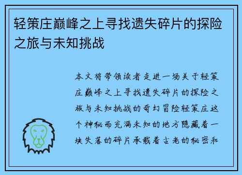 comment-img