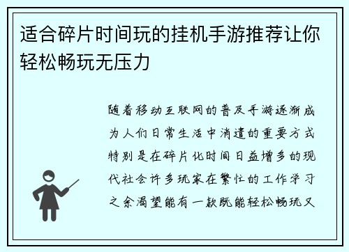 comment-img