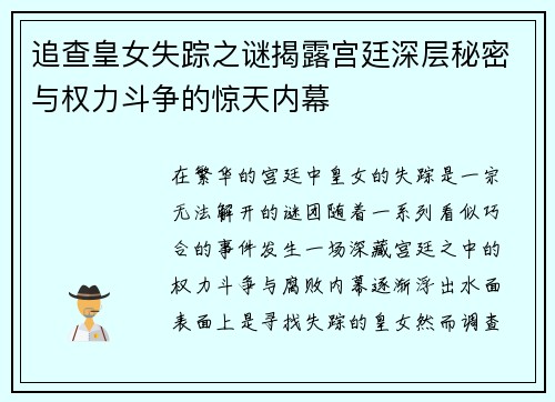 comment-img